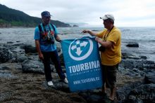 Сахалин. От мыса Птичьего до мыса Великан.