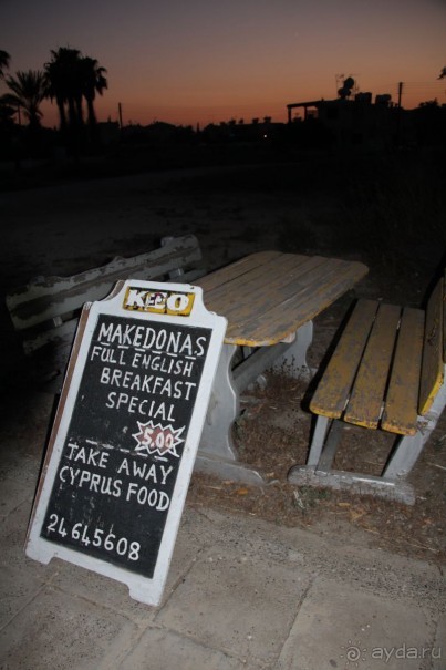 отель для стариков с плохим пляжем и морем