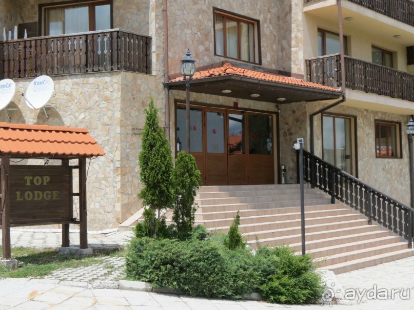 Горы. Сосны. Белки. И минус семь килограммов!