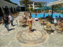 райский уголок