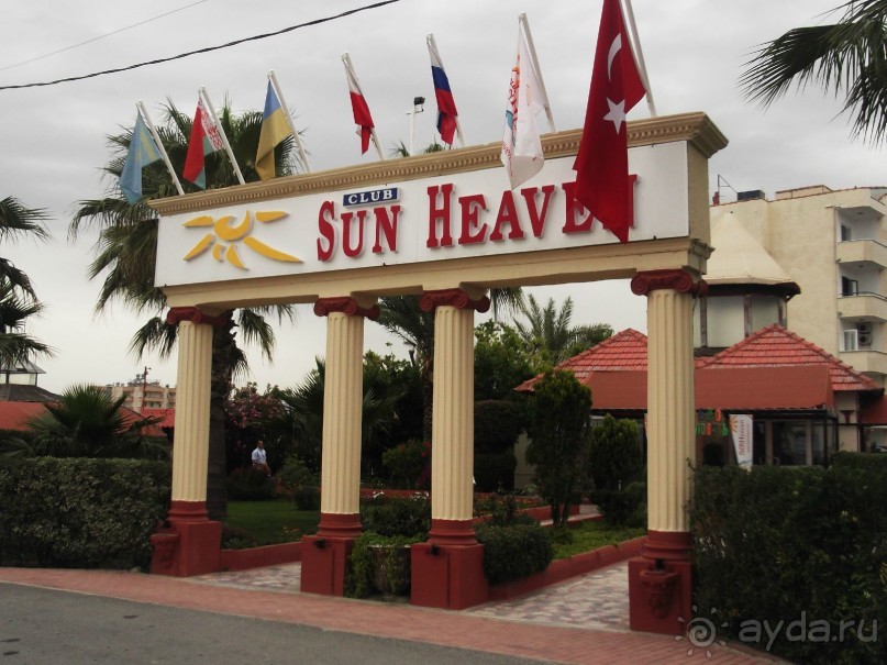 фото Club Sun Heaven Family & SPA