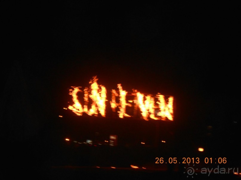 отель для семейного отдыха