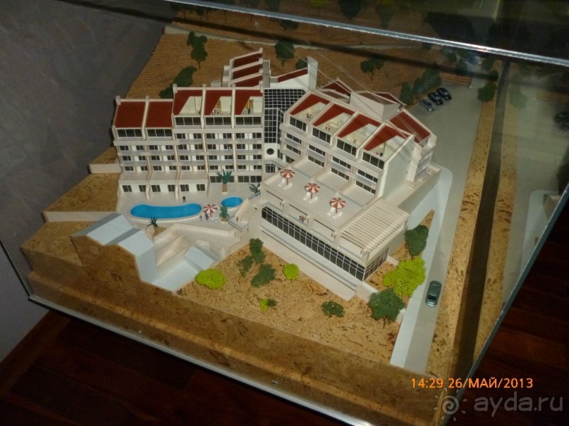 замечательно