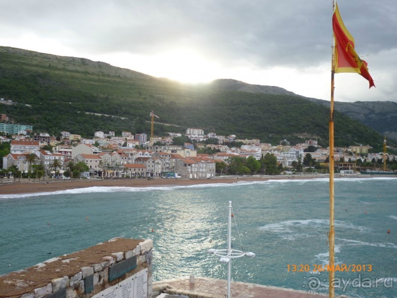 замечательно