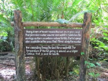 Поездка в Краби