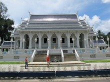 Поездка в Краби