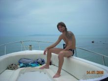 Поездка в Национальный морской парк Ангтонг