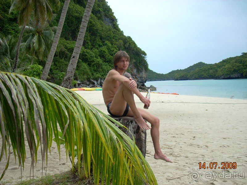 Поездка в Национальный морской парк Ангтонг