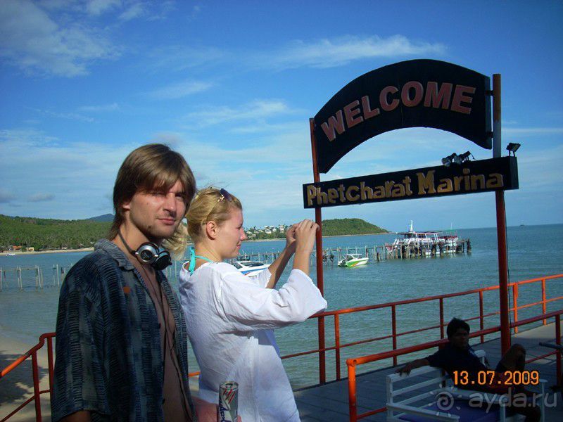 Поездка в Национальный морской парк Ангтонг