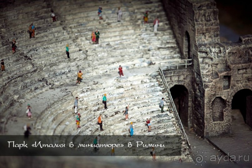 Парк миниатюр в Римини