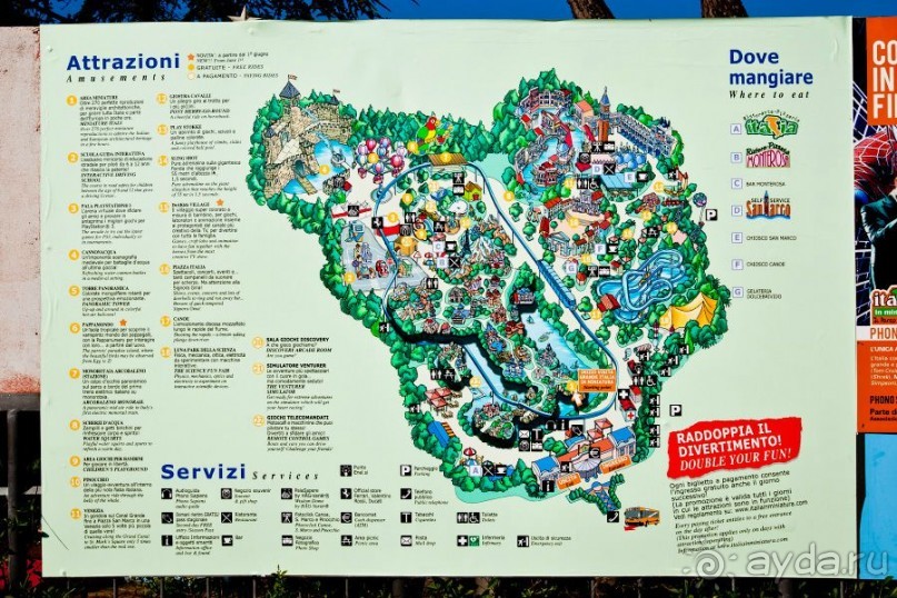 Парк миниатюр в Римини