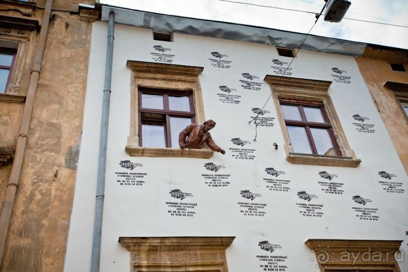 Львов. Украина