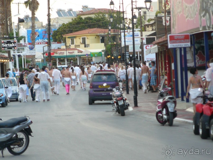 Спокойный отдых