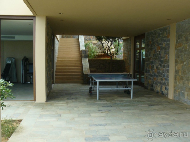 Спокойный отдых