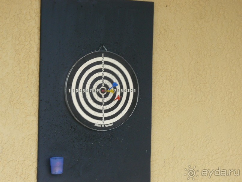 Спокойный отдых