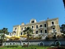 Отель не понравился