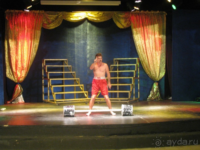 Турецкие каникулы