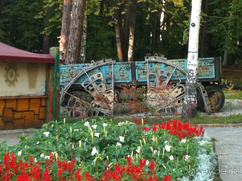 Санаторий Увильды