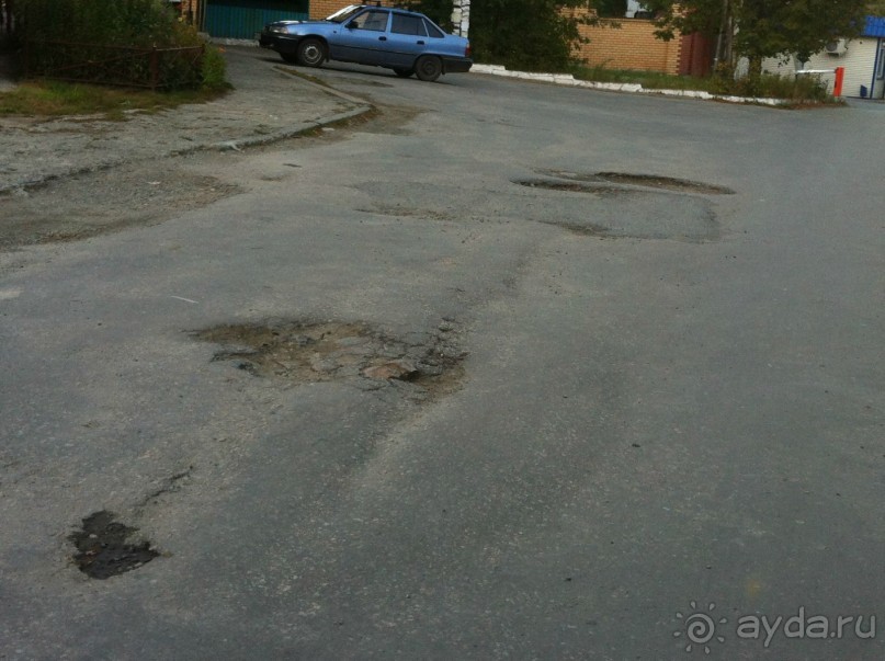 Санаторий Увильды