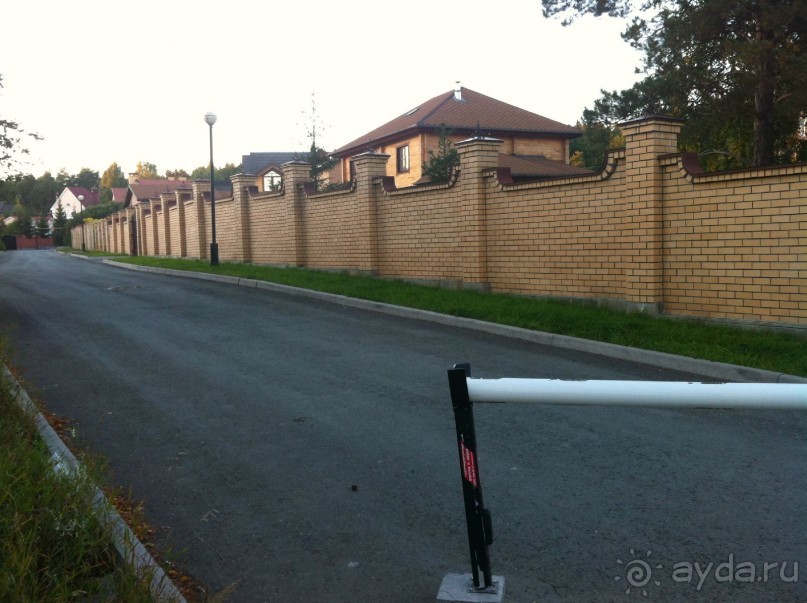 Санаторий Увильды