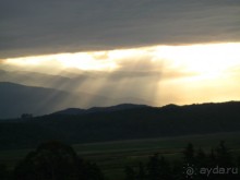 Прекрасный отдых!