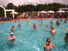 Прекрасный отдых!