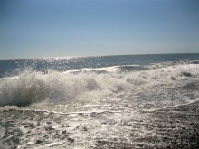 Прекрасный отдых!