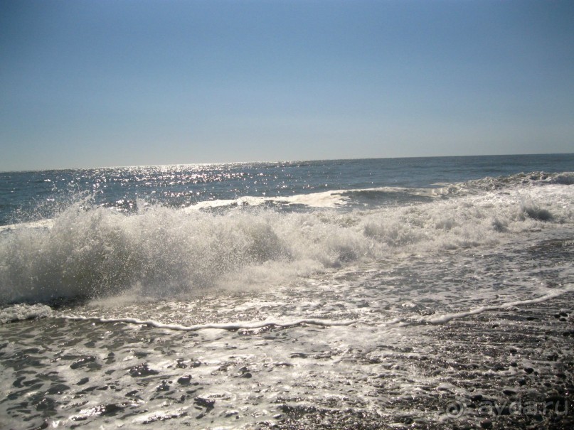 Прекрасный отдых!