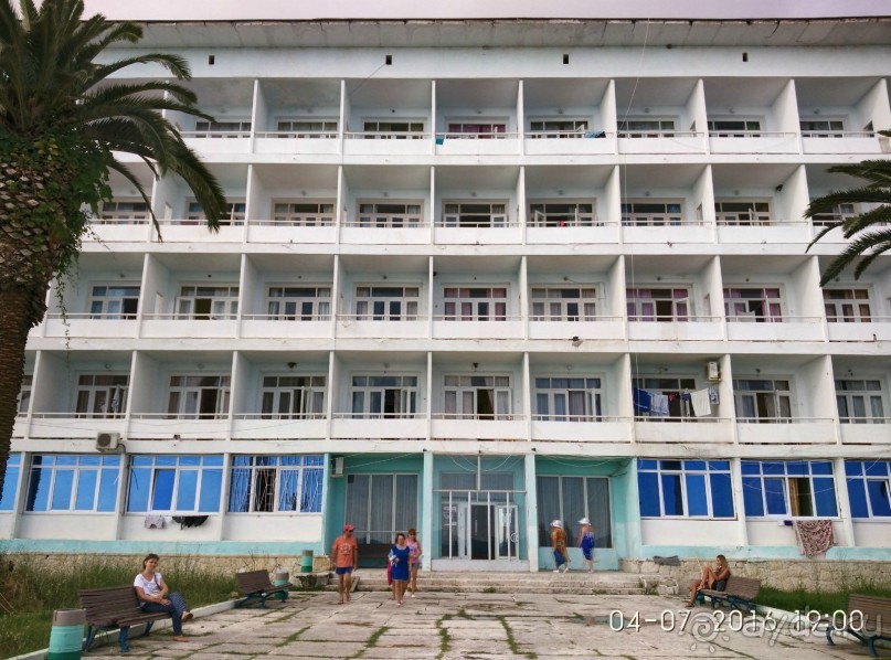 Выход на пляж