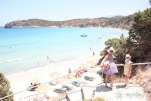 залив Мирабелла