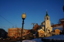 Хостел "Набережный" в Нижнем Новгороде