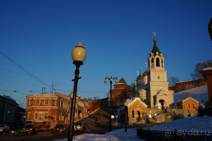 Хостел "Набережный" в Нижнем Новгороде