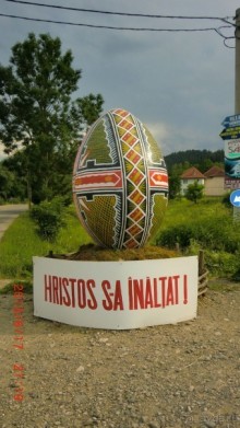 Мое впечатление о Румынии