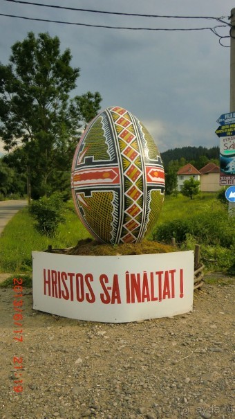 Мое впечатление о Румынии