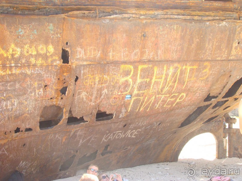 Райский уголок!