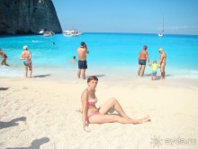 Райский уголок!