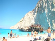 Райский уголок!