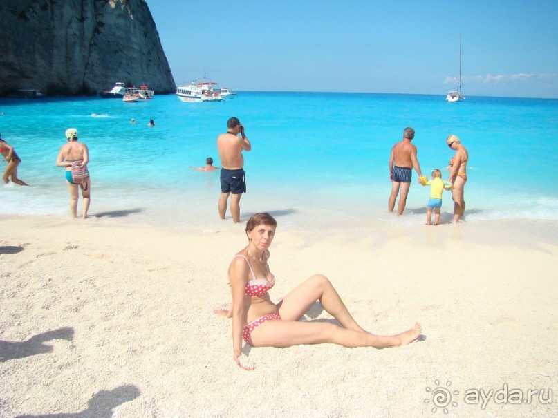 Остались очень довольны