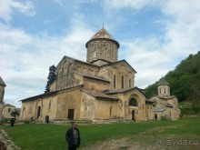 kutaisi