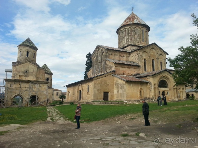 kutaisi
