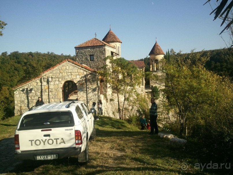 kutaisi