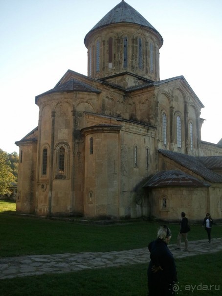 kutaisi