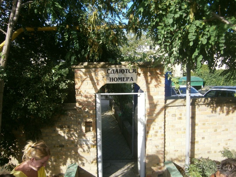 Обходите стороной