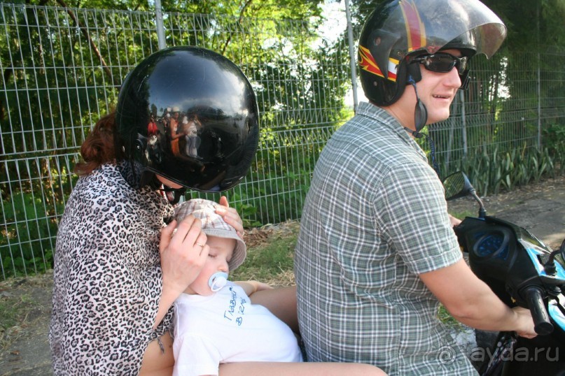 Альбом отзыва "Лагерь на Бали"