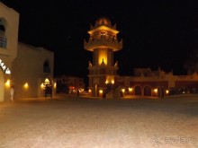 фото Three Corners El Wekala Resort