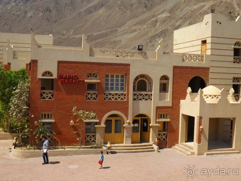 Очень понравилось! Рекомендую