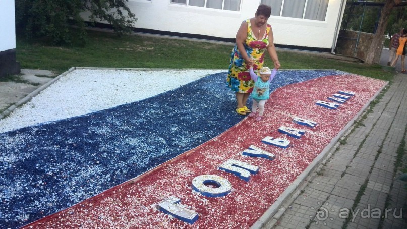 Прекрасное место для спокойного отдыха