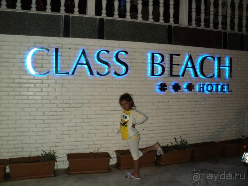 отпуск удался!!!