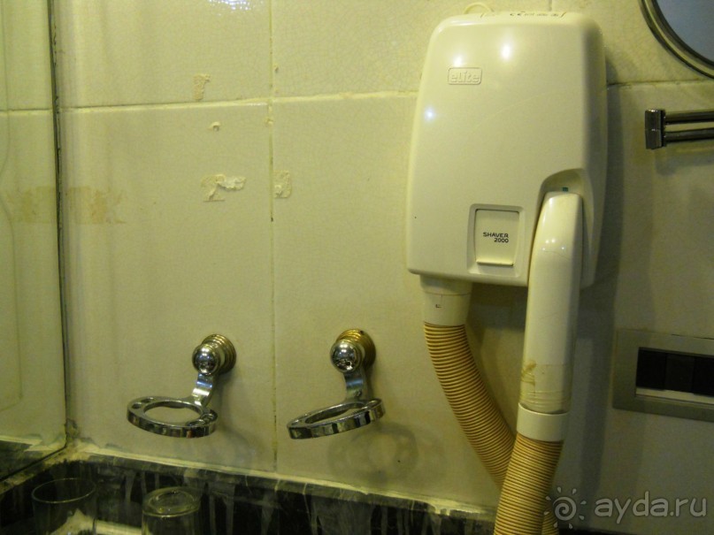 Просто ужас!