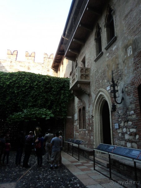 Путешествие по Италии